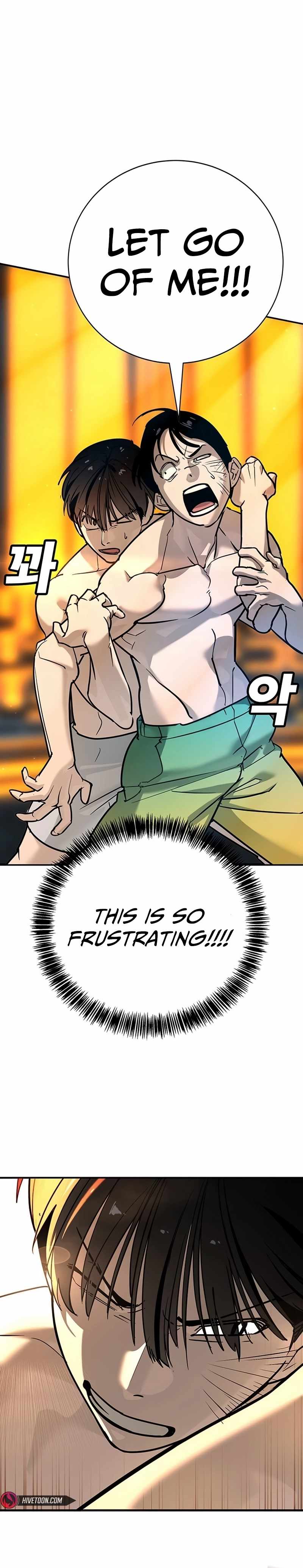 High School Conquest: War Against the Bullies Chapter 27 6